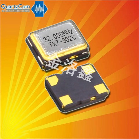VTX25-33-LN2u0-26.000MHz,2520mm晶振,6G無(wú)線(xiàn)網(wǎng)絡(luò)晶振