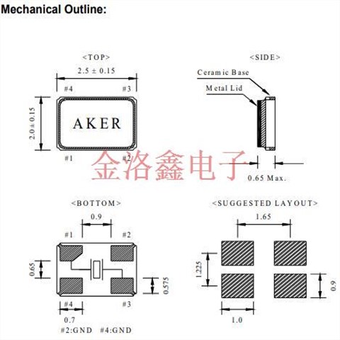 C2E-12.000-8-2050-X1-R,AKER無(wú)源晶振,車載晶振,2520臺(tái)產(chǎn)晶振