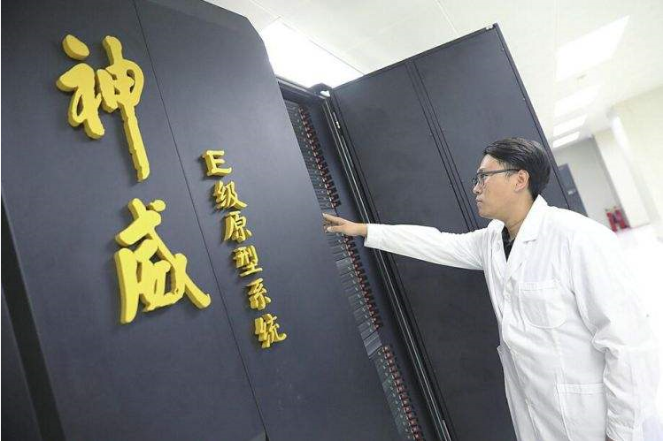 中國又一超級(jí)計(jì)算機(jī)部署完成且看石英晶振如何升級(jí)運(yùn)算速度