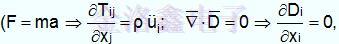 數(shù)學(xué)方程式石英晶體