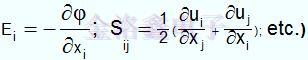 數(shù)學(xué)方程式石英晶體