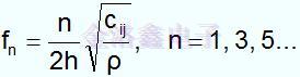 數(shù)學(xué)方程式石英晶體