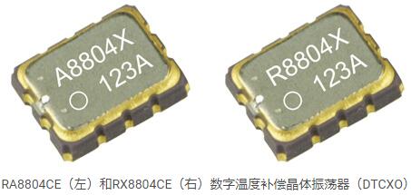 愛普生晶振發(fā)布內(nèi)置嵌入式數(shù)字溫補組件的RTC模塊