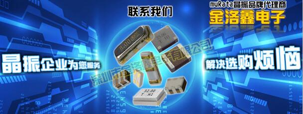 境外疫情持續(xù)加劇,三星MLCC工廠今年恐遭滑鐵盧