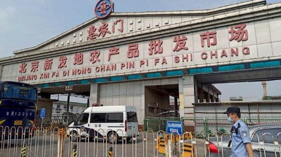 北京新發(fā)地疫情事件會不會引發(fā)第二次電子產(chǎn)業(yè)動蕩?